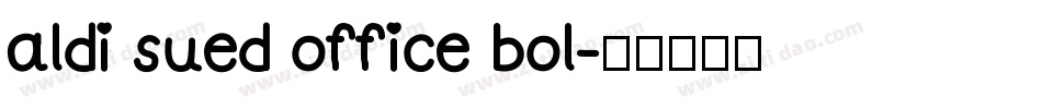 aldi sued office bol字体转换